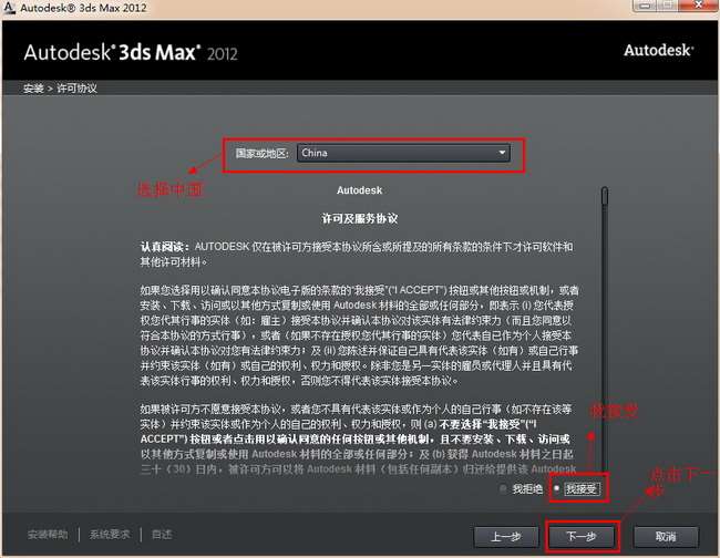 3D2012174期开奖查询，揭秘最新一期的幸运数字