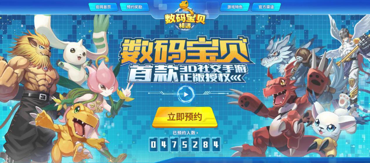 复核员 第182页