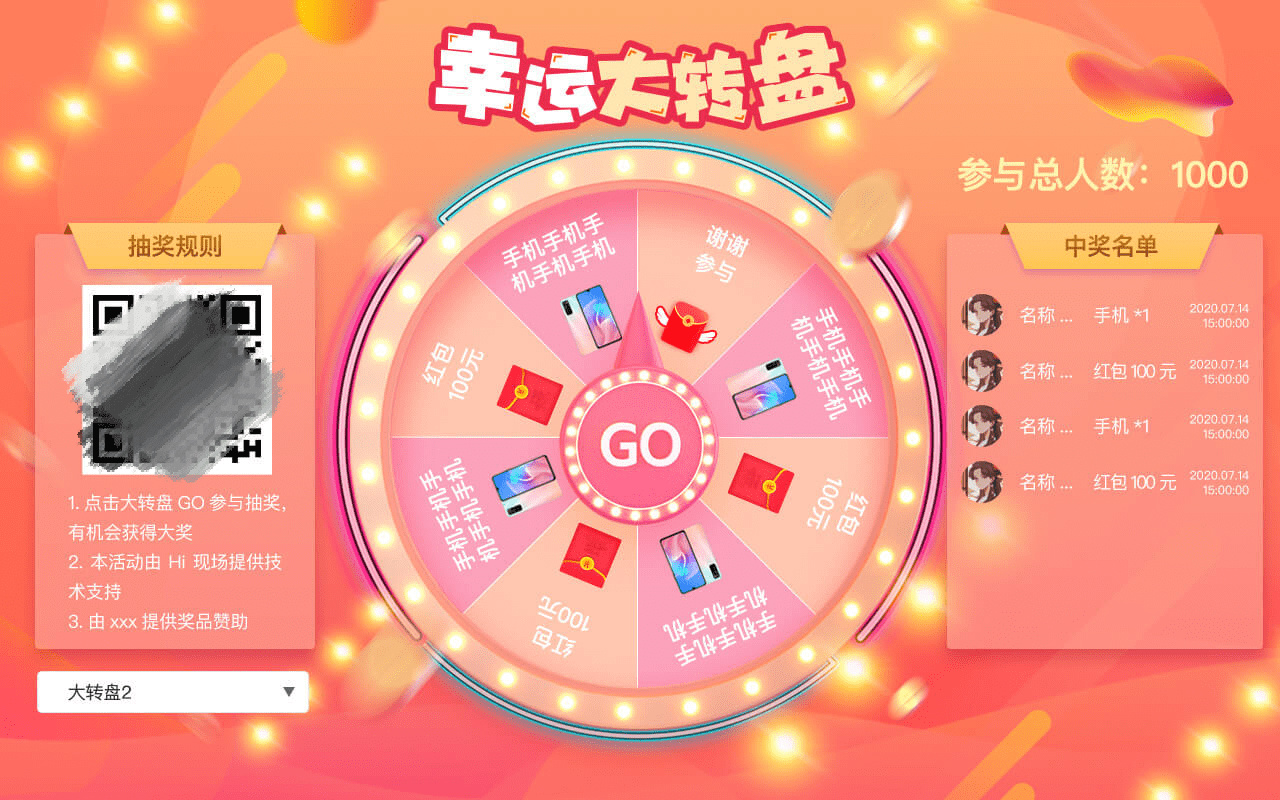 管家婆2037正版资料图片大全，揭秘与使用指南2021年管家婆彩图大全