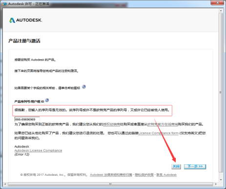 3D2012145开奖结果，揭秘最新一期的幸运数字