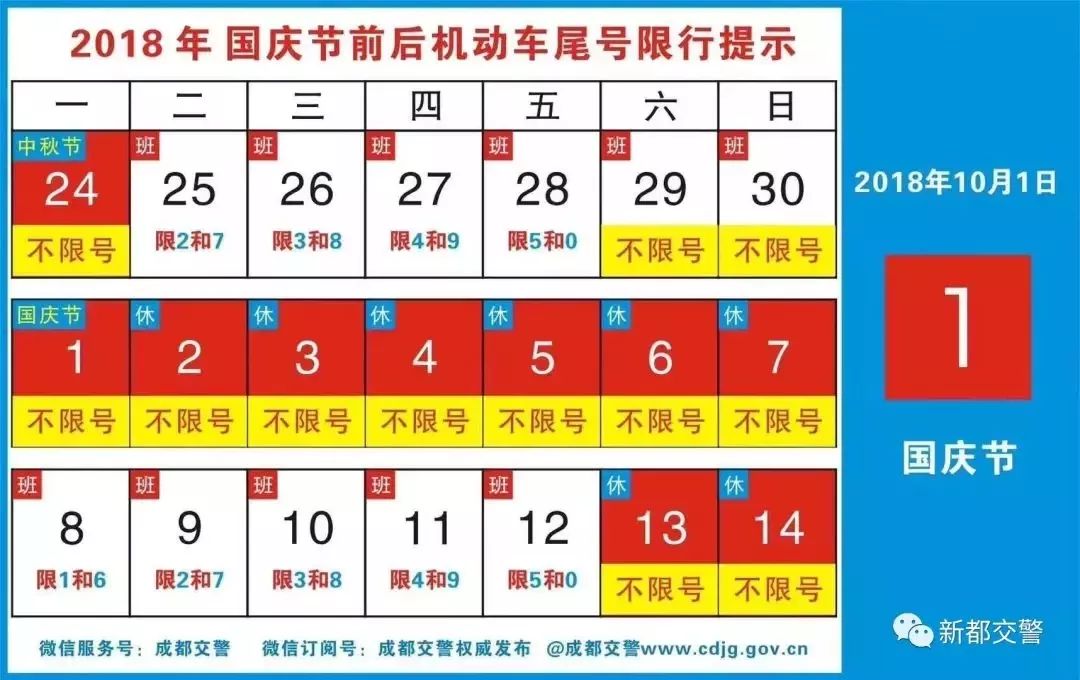 小近乎 第176页