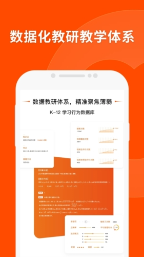2035年新澳精准资料免费大全，解锁未来教育的钥匙2020澳门精准资料大全—欢迎