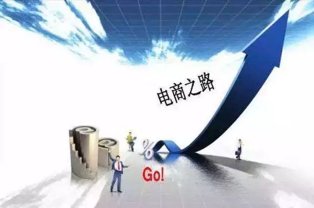 彭尼，从百货巨擘到零售创新的先驱彭尼凯恩
