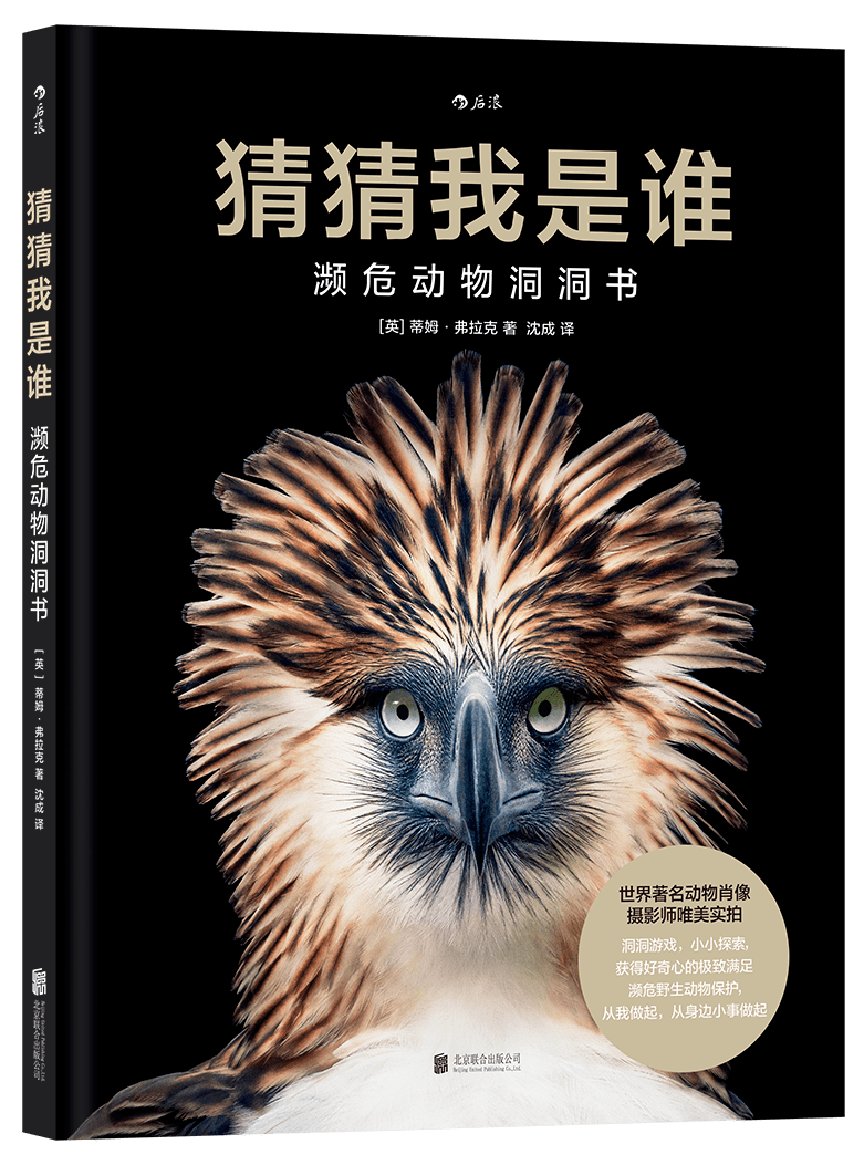 探索一码与生肖的奥秘，100%精准资料应用一码一肖100准是真是假!