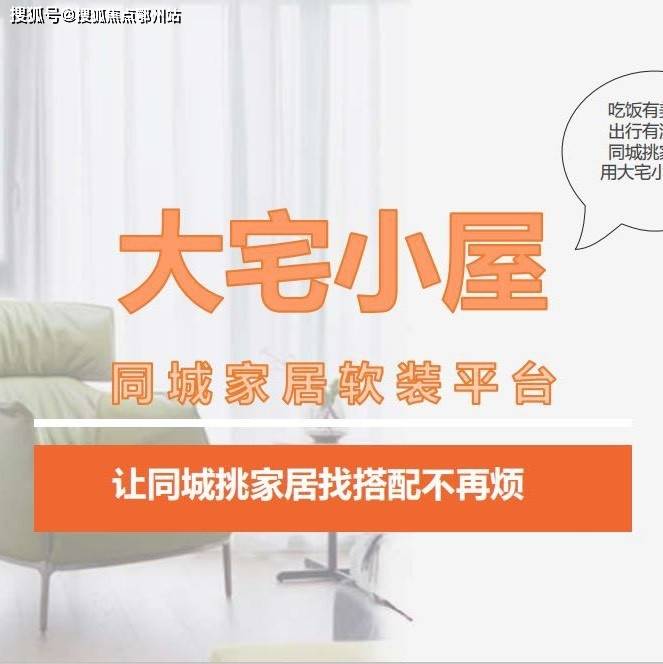 今期管家婆大图，透视现代家庭管理的智慧与艺术今期管家婆大图彩图最新图片