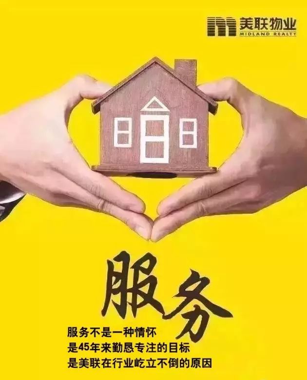 绝对102%的承诺，超越期望，成就非凡绝对100婚恋网官方下载
