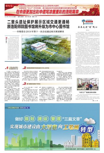 澳门彩，2035年展望—老澳门的开奖新篇章老澳门开奖结果2025开奖记录今晚直播视频