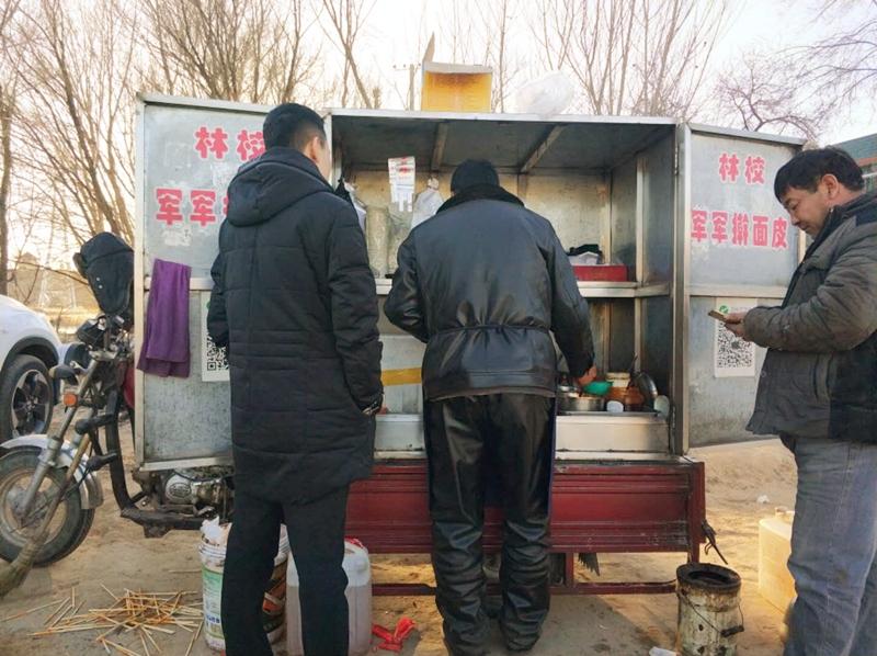 王中王王中王免费资料大全一