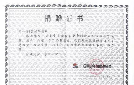 揭秘三肖期的奥秘，一场数字与命运的博弈三肖期期中澳门