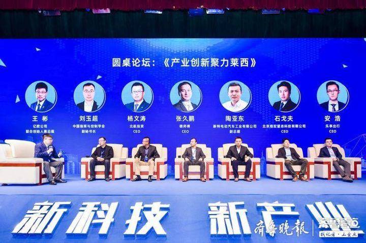 探索一马会，汇聚智慧，共谋发展新篇章壹马会