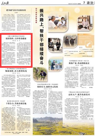 2035年新澳门今晚开奖结果查询，理性看待彩票与未来展望2025年新澳门今晚开奖结果查询表