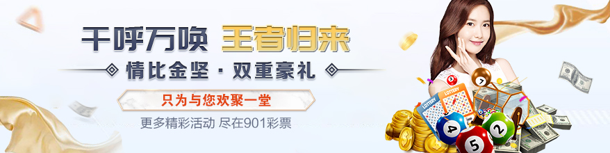 探索新澳门免费资料挂牌大全,解锁娱乐与信息的双重盛宴新澳门免费精准大全