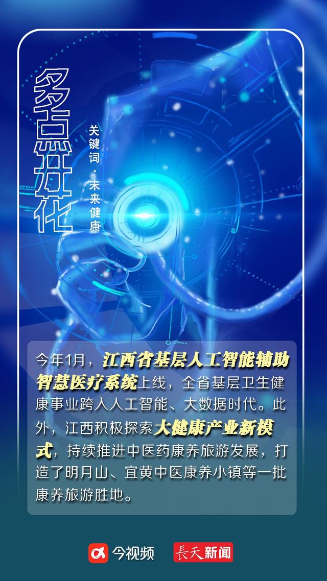 展望2035,新澳门开奖号码的未来与数字世界的奇妙融合2025年新澳门开奖号码是什么