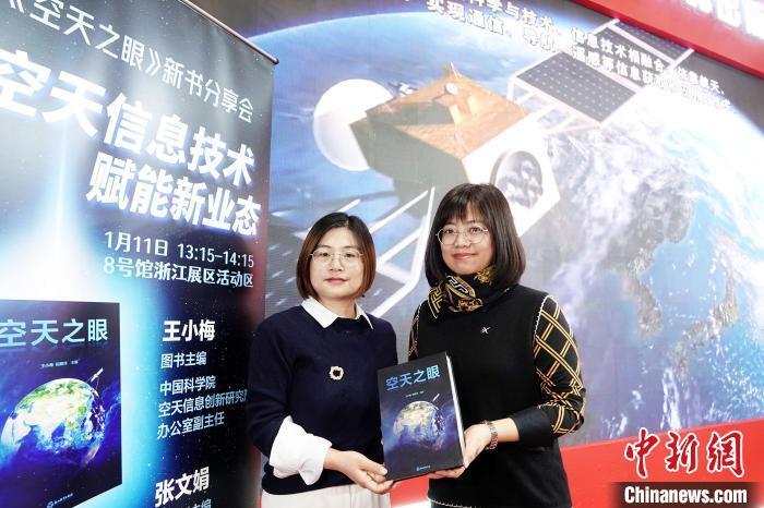 天长地久论坛—网络时代的思想交流殿堂天长地久论坛王小静