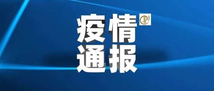 武侯新城 第176页
