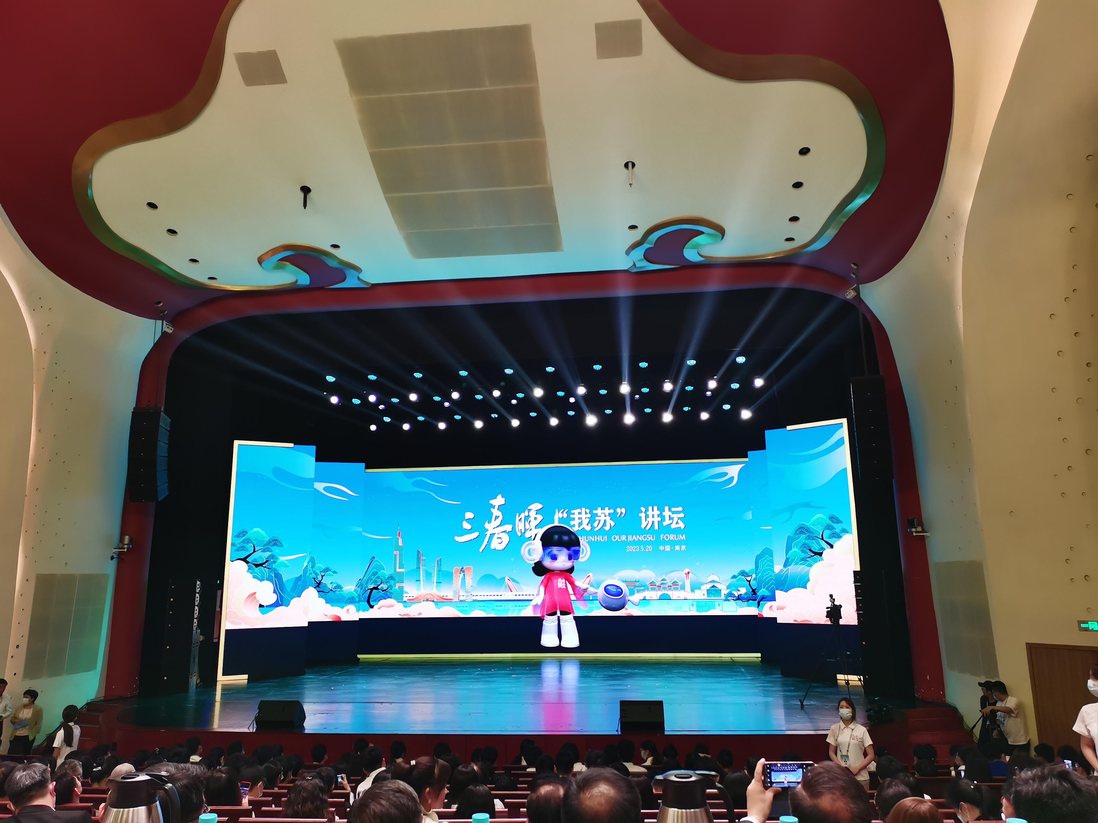 挂牌，开启新篇章的钥匙2020澳门挂牌全篇