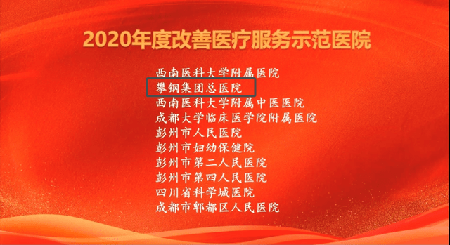 小近乎 第164页