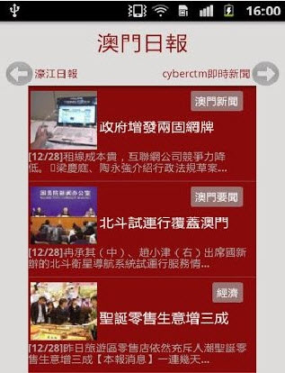 9426，香港最准最快的资料来源香港最准最快资料网站630