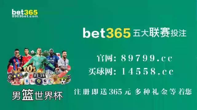 今天香港开什么特马—揭秘背后的文化与意义香港今天开什么码今天晚上