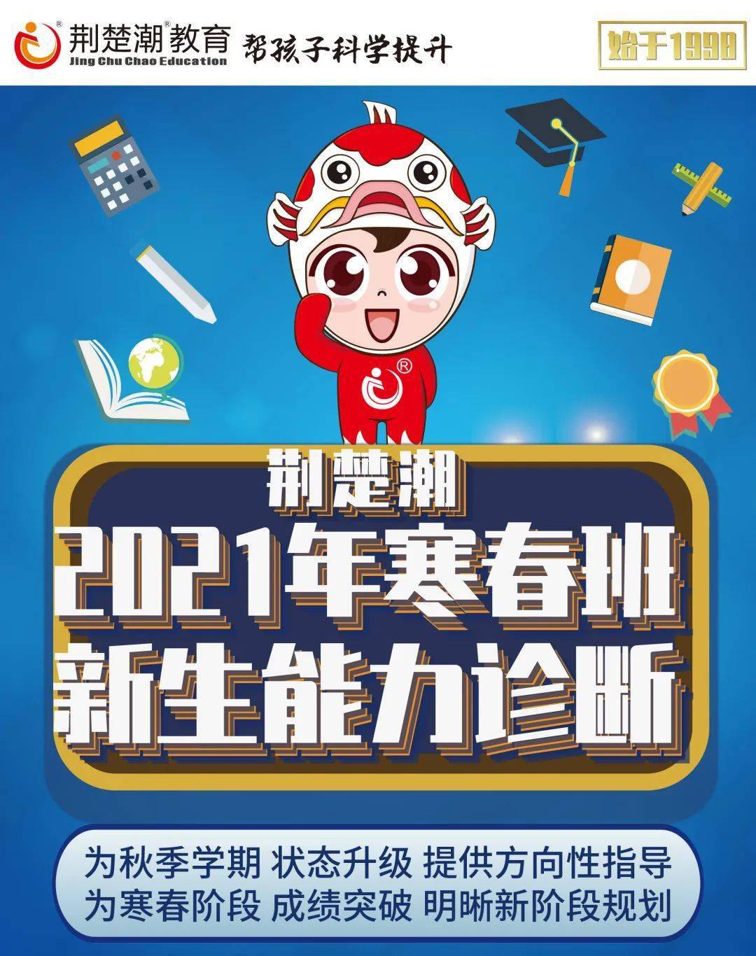 探秘黄大仙管家婆资料大全，传统信仰与现代生活的奇妙融合管家婆黄大仙中牲网
