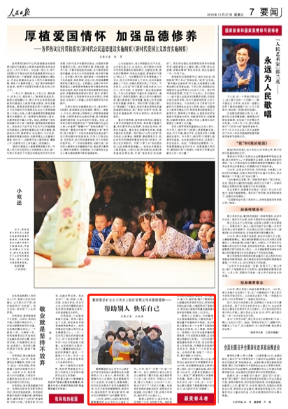 本港台开奖现场直播与历史记录的深度解析本港台开奖直播+开奖结果733999