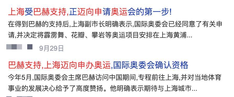 2036年澳门开奖历史记录查询结果表，透视数据背后的趋势与变化2023澳门开奖历史记录查询结果表格
