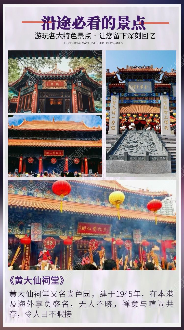复核员 第164页