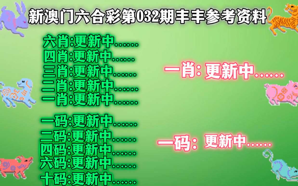 复核员 第159页