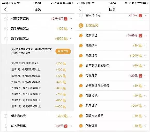 今日新澳开奖记录，揭秘数字背后的幸运与期待新澳开奖记录今天结果查上海