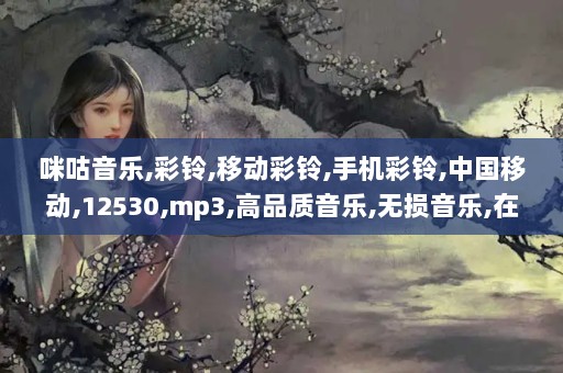 揭秘香港晚六开彩，一场数字游戏的背后与影响香港晚六开彩开奖结果52期开奖号码查询