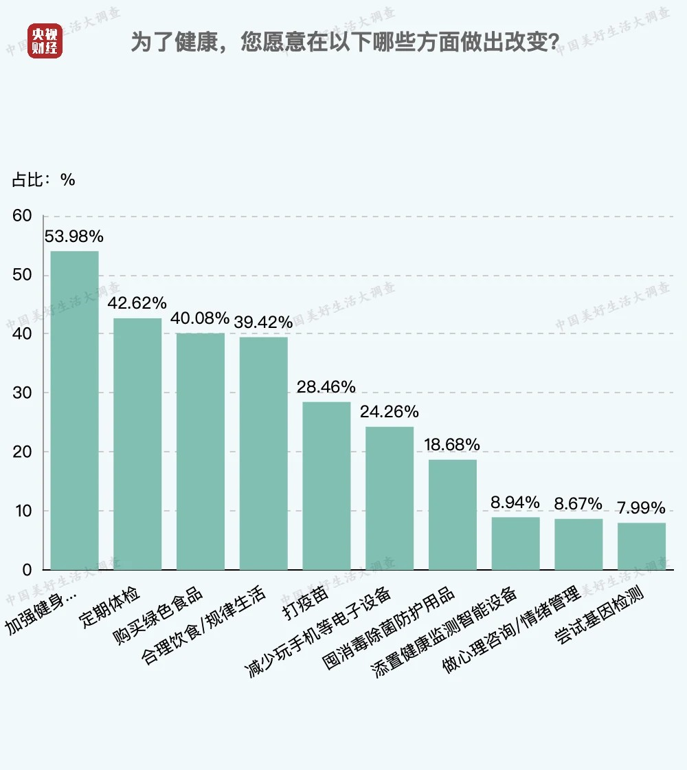 探秘黄大仙心水坛，香港民间信仰的神秘与虔诚黄大仙论坛心水高手