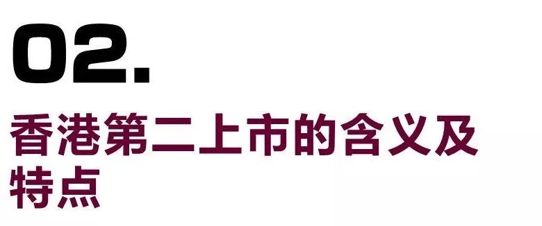 今晚揭晓，香港本期开奖结果香港本期开奖结果今晚77766
