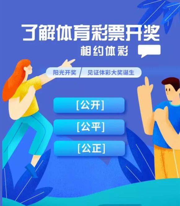 揭秘香港现场开奖结果，公正、透明与公众的期待香港现场开奖结果号码查询