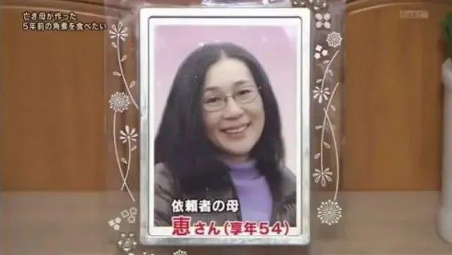 IG 第158页