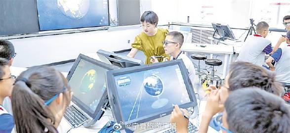武侯新城 第153页