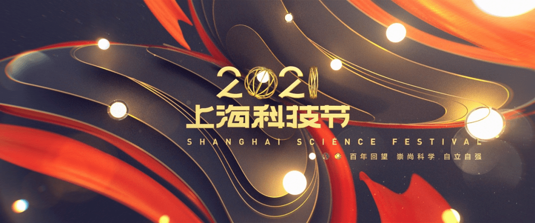 澳门直播现场开奖，透视全球博彩新风尚澳门直播现场开奖直播官网视频