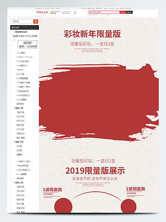 探索香港图库,免费资料大全与看图的乐趣香港图库详情