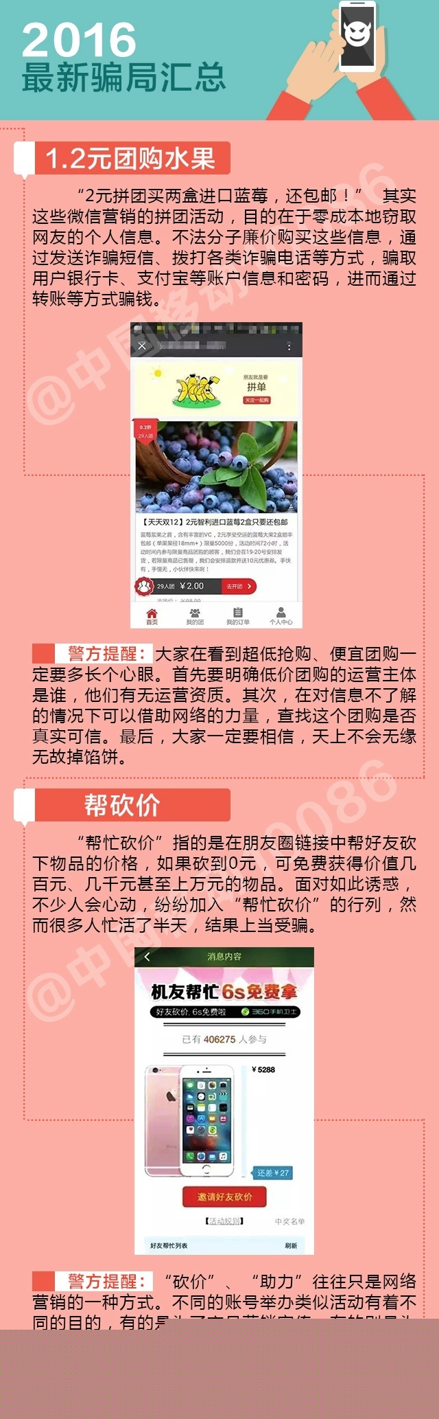 56精彩网址大全，探索网络世界的奇妙之旅5566精彩网址大全彩票