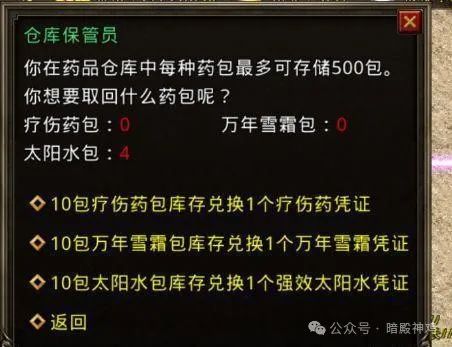 探索二四六108精选资料图库,创意与知识的宝藏二四六118精选资料图片玄机