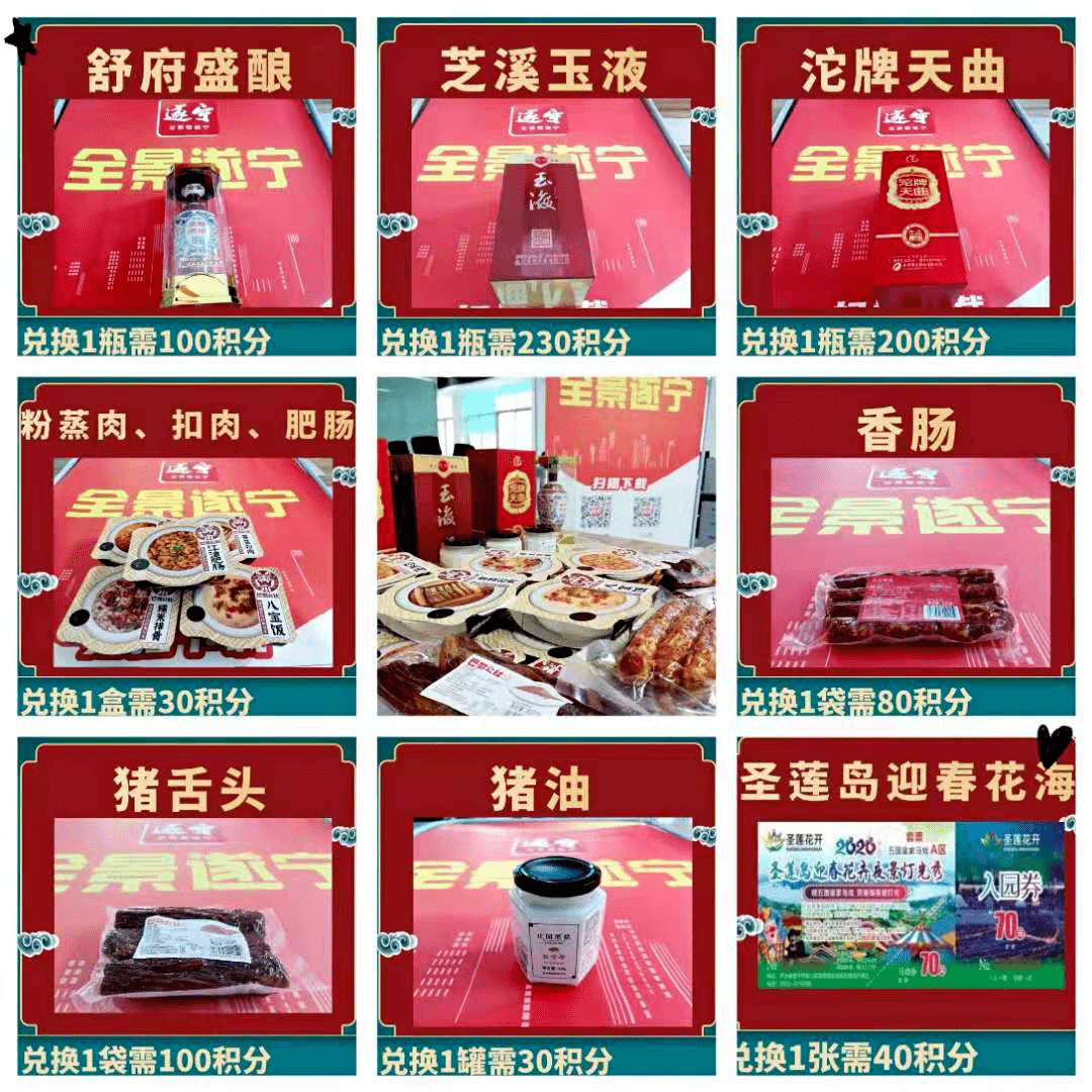 今期香港开奖结果记录，透视彩票文化与公众心理的微妙互动今期香港开奖结果记录2024年