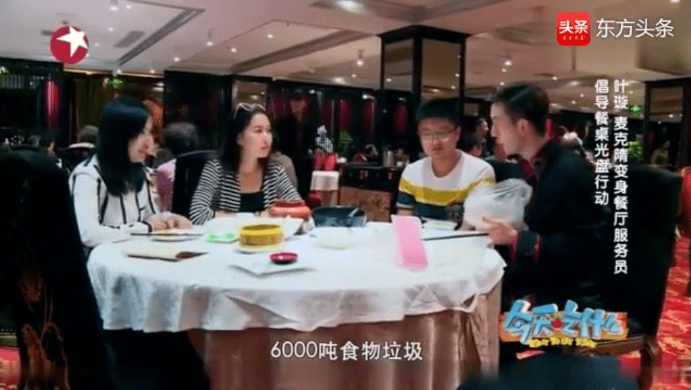 超级大乐透字谜，解密数字背后的奇幻之旅超级大乐透字谜专家金手指解谜天禧一语答谜