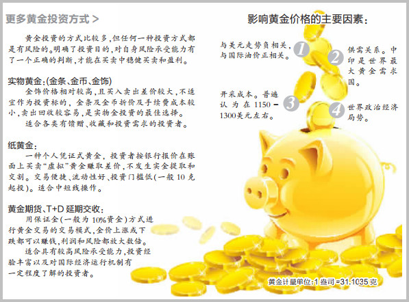 探索香港开奖记录，历史、影响与未来展望香港开奖记录2021开奖结果