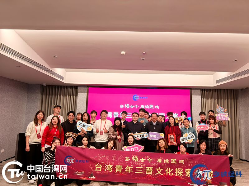 台湾福星彩网，探索数字背后的文化与希望台湾福星彩官网