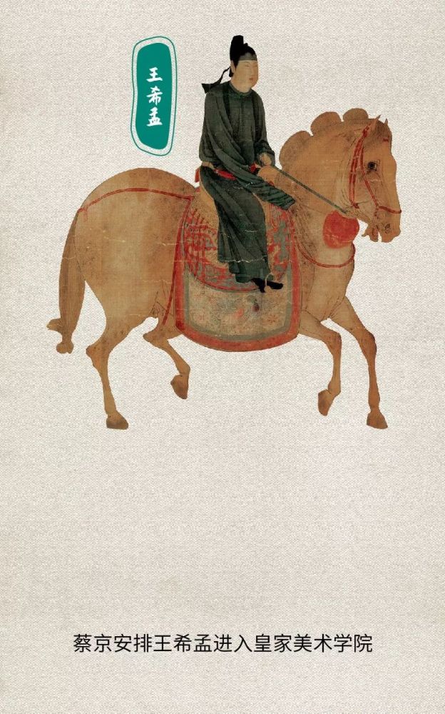 探索神秘，629354四不像图的奥秘