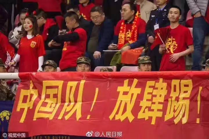 武侯新城 第142页
