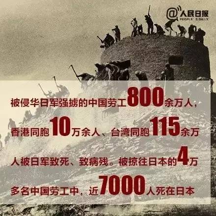 复核员 第139页