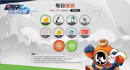 189金宝搏，探索网络竞技的无限可能