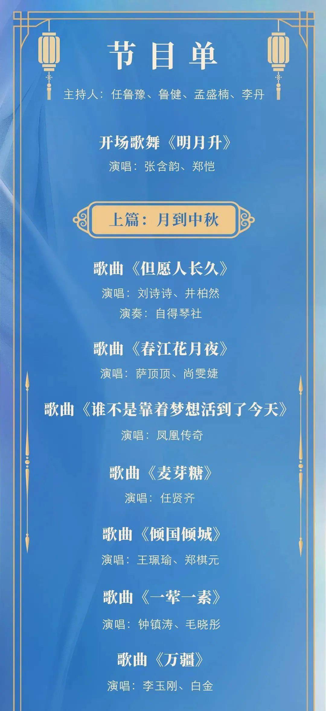 今晚新澳门必中一肖的真相，理性与现实的碰撞今晚澳门码给我一肖吧