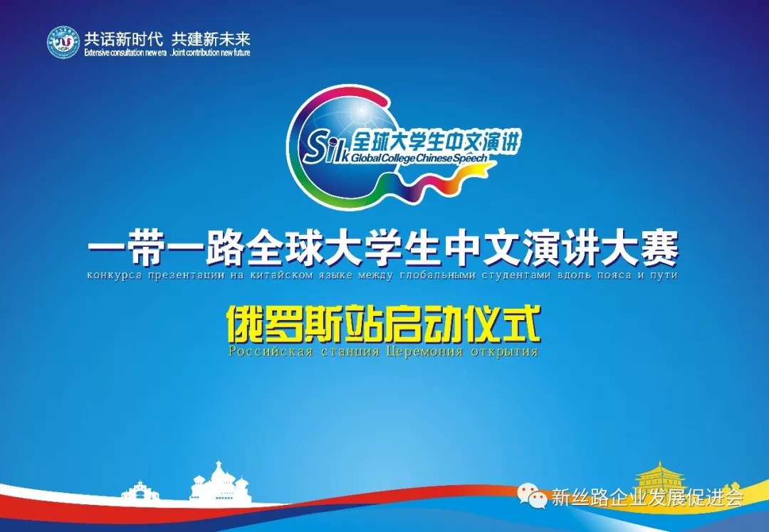 澳门王中王的传奇与未来，2043年1%的真相探索澳门王中王100%的资料2024年009期港澳福彩 I'm网