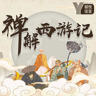 新澳门六开彩资料查询最新，理性看待彩票，谨慎参与投注的必要性分析2005新澳正版免费大全